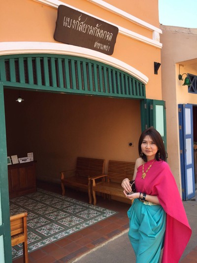 บรรยากาศ