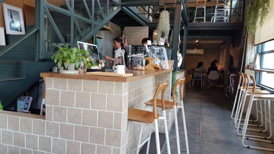 บรรยากาศ