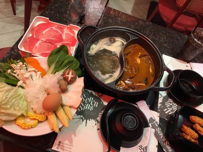 อาหาร หรือ เครื่องดื่ม