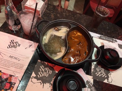 อาหาร หรือ เครื่องดื่ม