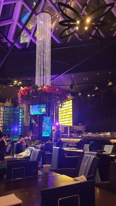 บรรยากาศ