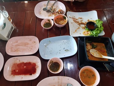 อื่นๆ