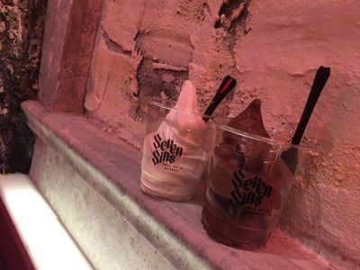 ไอศครีม