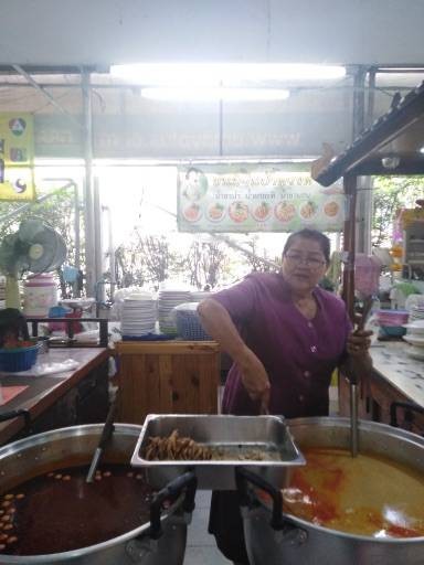 ขนมจีนป้าดวงดี (Pa Duang Dee) ขนมจีนป้าดวงดี (Pa Duang Dee)