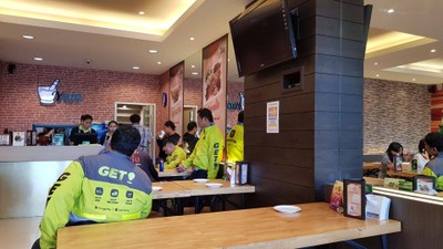 บรรยากาศ