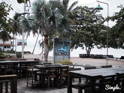 ร้านอาหารติดทะเล