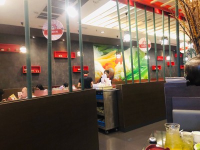 บรรยากาศ