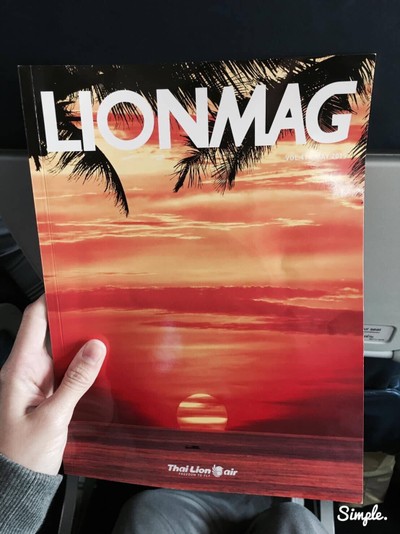 ไปเที่ยวเมืองนครกันเถอะ...ธรรมชาติเยอะ อาหารหรอยแรง^^