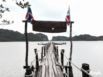 สะพานทอดยาวลงในทะเล