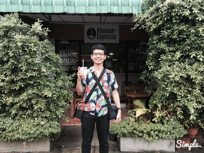 บรรยากาศหน้าร้าน