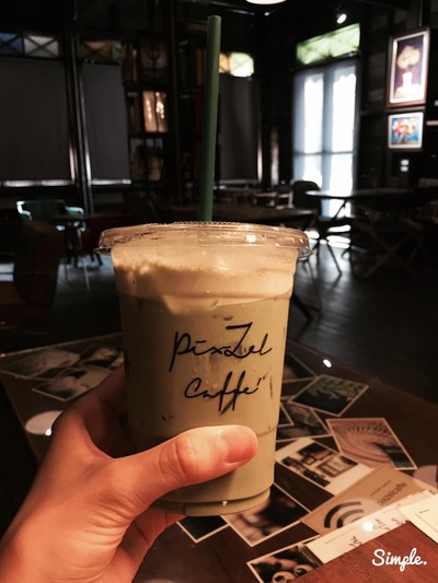 ชาเขียวเย็นหอมอร่อย