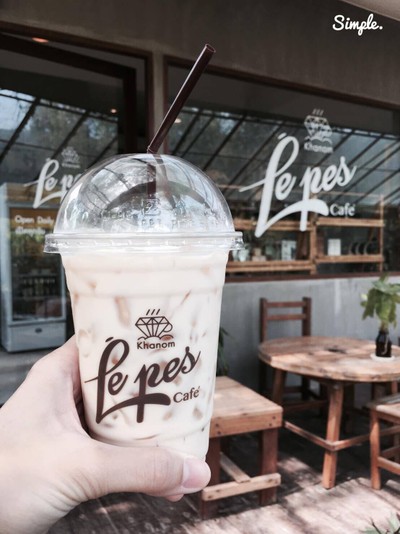 นมสดคาราเมลหอมอร่อย