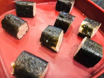 สาหร่ายทรงเครื่อง