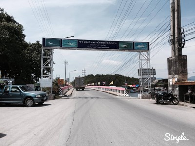 สะพานสีหวานแหววที่ไปขนอมต้องแวะถ่ายภาพ