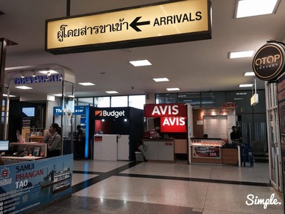 ไปเที่ยวเมืองนครกันเถอะ...ธรรมชาติเยอะ อาหารหรอยแรง^^