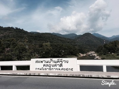 จุดถ่ายรูปสุดฮิต