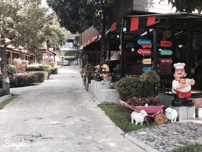 บรรยากาศรีสอร์ท