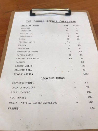 ป้ายราคาหรือสมุดเมนู