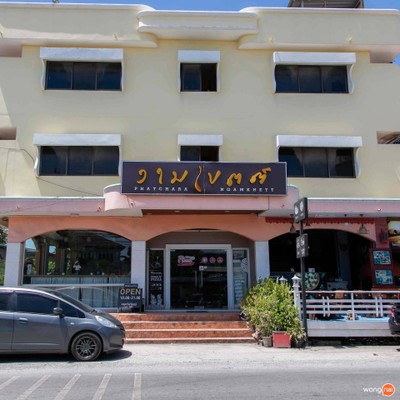 หน้าร้าน งามเขตต์พิซซ่า&อาหารไทย -