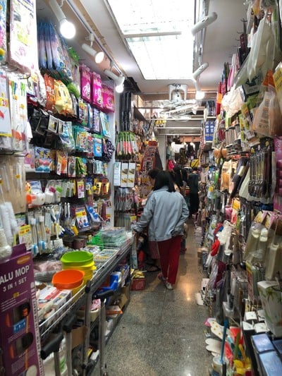 ร้านขายของส่ง 