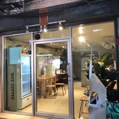 เที่ยวพระนครนอนสำเพ็ง 2 วัน 1 คืน 