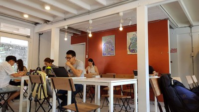 บรรยากาศ