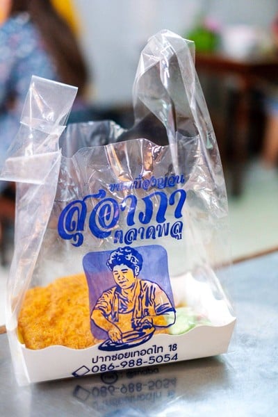 ขนมเบื้องญวน สุอาภา ตลาดพลู