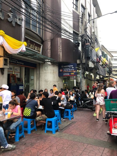 เที่ยวพระนครนอนสำเพ็ง 2 วัน 1 คืน 