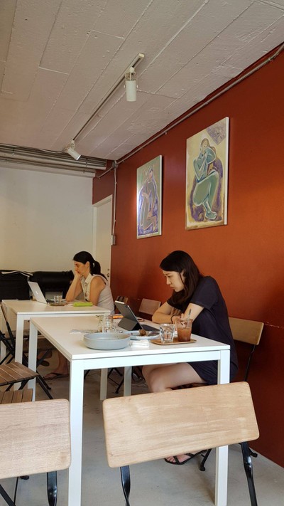 บรรยากาศ