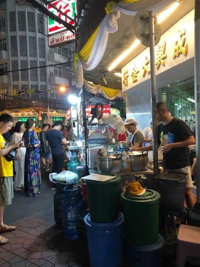 เที่ยวพระนครนอนสำเพ็ง 2 วัน 1 คืน 