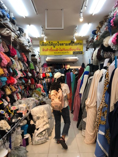 เที่ยวพระนครนอนสำเพ็ง 2 วัน 1 คืน 