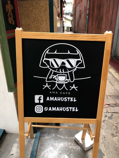 บริเวณโดยรอบ