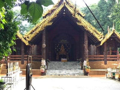 วัดเขาบรรจบ