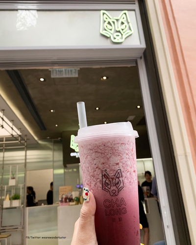 อาหาร หรือ เครื่องดื่ม