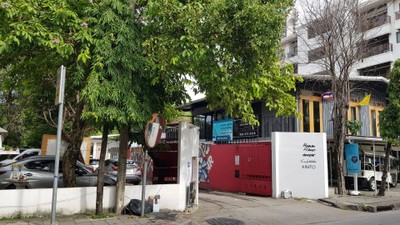 หน้าร้าน