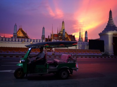 บรรยากาศ