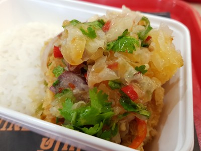 ข้าวยำไก่กรอบ+เครื่องดื่ม