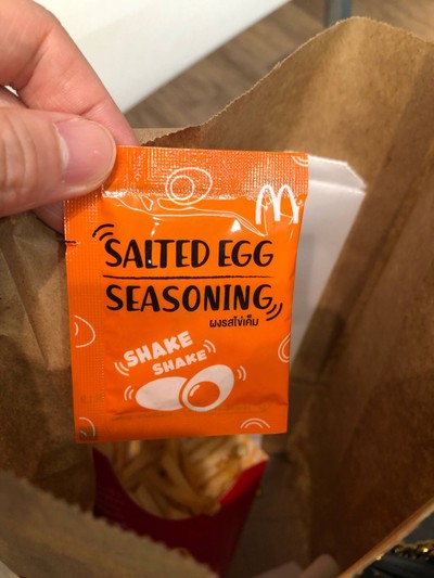 เชคฟรายส์ไข่เค็ม