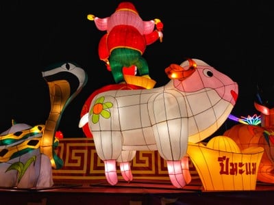 บรรยากาศ