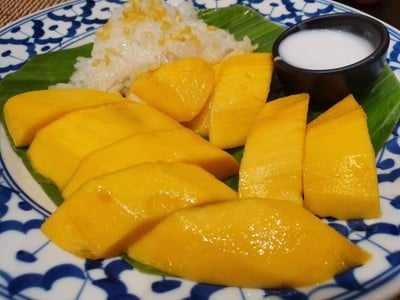 เมนูของร้าน เสือสะอื้น