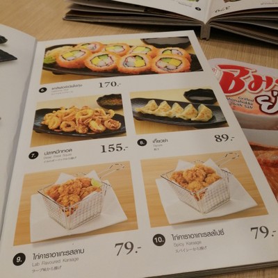 ป้ายราคาหรือสมุดเมนู