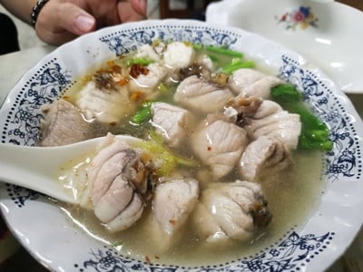เมนูของร้าน เซี่ยงกี่ข้าวต้มปลา