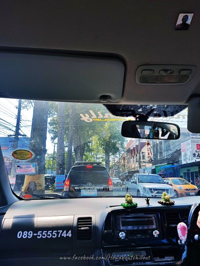 "สะเมิง" เชียงใหม่ หน้าหนาวที่แล้ว