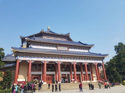 ชมรอบนอก