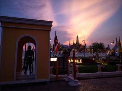 บรรยากาศ