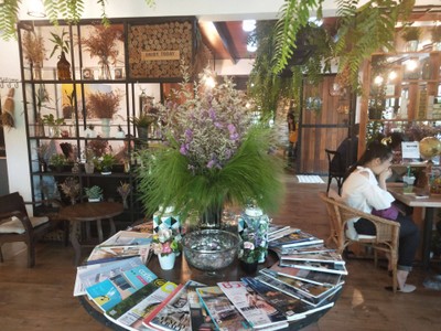 บรรยากาศ