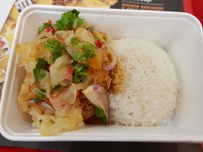 ข้าวยำไก่กรอบ+เครื่องดื่ม