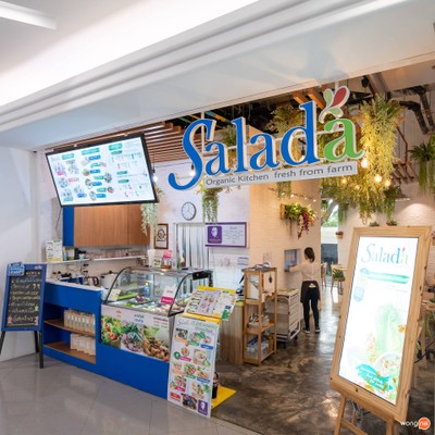 Salada Organic Kitchen บี ดี เอ็ม เอส เวลเนสเซ็นเตอร์ ปาร์คนายเลิศ
