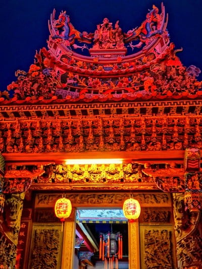 บรรยากาศ