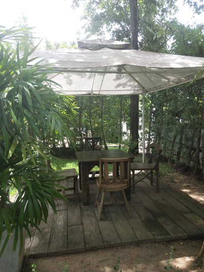 บรรยากาศ